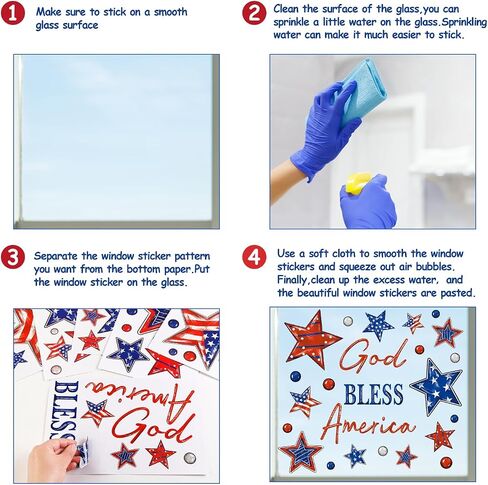 Patriotic Window Clings Red Blue Stars God Bless America Window Stickers Double-Side Glass Decals for Home Office School Independence Day Party Decor,6 Sheets in Saudi Arabia