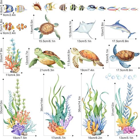 Supzone Sea Turtle Window Clings Under The Sea Seaweed Ocean Fish Summer Window Decals Anti-Collision Double-Sided Static Stickers for Kids Bathroom Bedroom Sliding Glass Doors in Kuwait