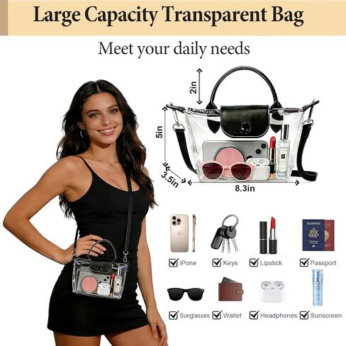 Clear Bag for Stadium Events With Adjustable Shoulder Strap for Concert Sport Events Festivals（only has one handle） in Saudi Arabia