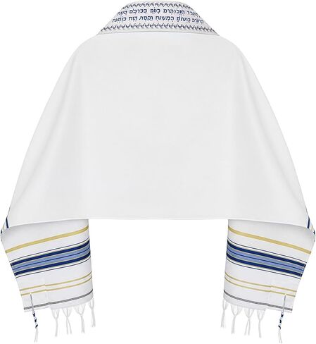 Peohud Tallit Prayer Shawl with Bag, 72 x 21 Inches Messianic Prayer Cloth for Men and Women in Kuwait