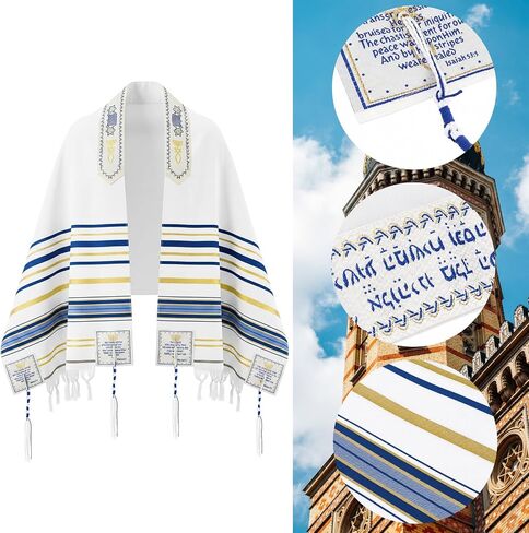 Peohud Tallit Prayer Shawl with Bag, 72 x 21 Inches Messianic Prayer Cloth for Men and Women in Kuwait