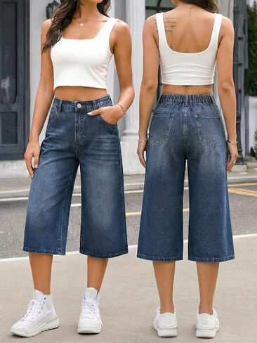 EMMIOL فضفاض Jorts للنساء مرونة عالية الخصر برمودا Y2k شورت جينز آلة قابل للغسل الصيف عادية طويلة الدينيم السراويل in Kuwait