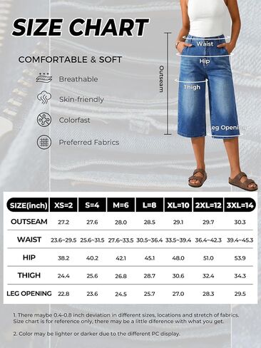 EMMIOL فضفاض Jorts للنساء مرونة عالية الخصر برمودا Y2k شورت جينز آلة قابل للغسل الصيف عادية طويلة الدينيم السراويل in Kuwait