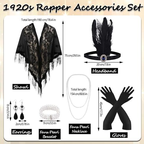 6 Pcs 1920s Flapper Accessories Set for Women,Roaring 20's Theme Party Costume Kit,Includes Feather Headband,Pearl Necklace and Bracelet,Earrings,Lace Shawl,and Gloves in Saudi Arabia