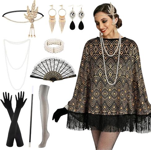 gisgfim 1920s Accessories for Women Gatsby Flapper Accessories Set Fashion Roaring 20s Dress Costume Set with Flapper in Kuwait