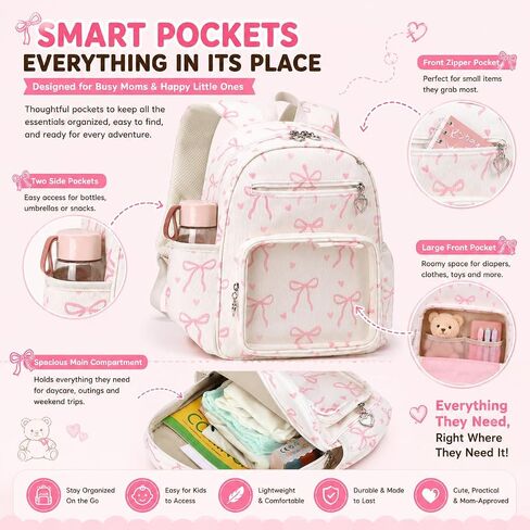 LEDAOU Toddler Backpack for Girls Boys 2-4, Cute 12" Preschool Kindergarten Kids Backpack Small Diaper Bag Daycare Bags School Travel with Clear Pocket in Kuwait