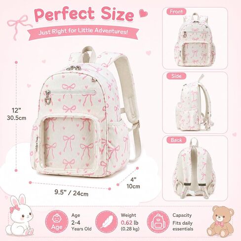 LEDAOU Toddler Backpack for Girls Boys 2-4, Cute 12" Preschool Kindergarten Kids Backpack Small Diaper Bag Daycare Bags School Travel with Clear Pocket in Kuwait