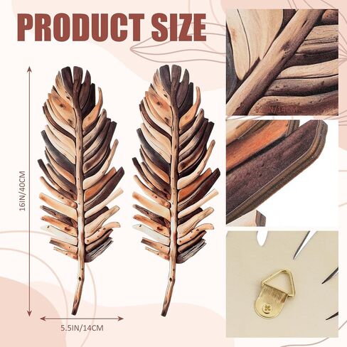 Yerliker 2 Pcs Wooden Driftwood Leaf Wall Art Decor Hanging Sculpture Farmhouse Botanical Hanging Living Room Bedroom Bathroom Kitchen Office Boho Home Decorations 16-5.5''(Vintage Brown) in Kuwait