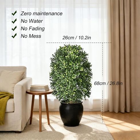 Artificial Topiary Trees, Set of 2 Faux Boxwood Topiary Ball Tree | UV Resistant, Indoor Outdoor, Front Porch Decor, Garden Yard & Balcony in Saudi Arabia