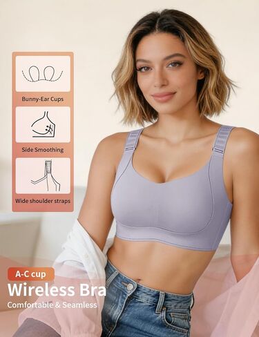Jelly Wireless Bras for Women No Underwire Seamless Full Coverage Comfortable Push Up Everyday Soft Tshirt Bra in Saudi Arabia