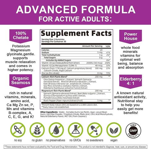 Plant Based Calcium Supplement with Vitamin D3,K2 Gummy for Bone Strength, Contains Whole Food Natural Minerals-Bone Health, Calm Mood & Sleep Support for Women & Men (2 Pack) in Saudi Arabia