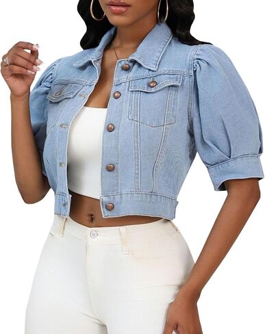 Sexyshine Women's Casual Puff Sleeve Cropped Denim Jean Jacket Button Down Half Sleeve Slim Denim Coat Crop Top in Kuwait