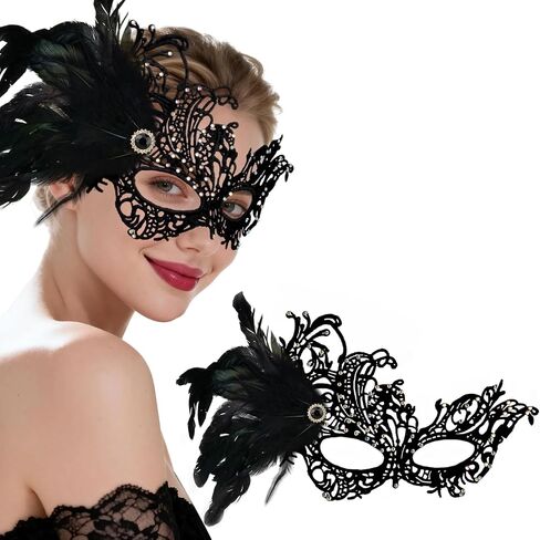Hoshin Masquerade Mask for Women, Lace Venetian Masks with Feathers Mardi Gras Party Masks Costume in Saudi Arabia