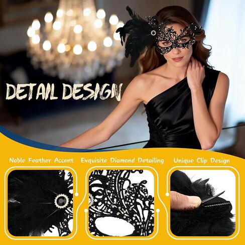 Hoshin Masquerade Mask for Women, Lace Venetian Masks with Feathers Mardi Gras Party Masks Costume in Saudi Arabia