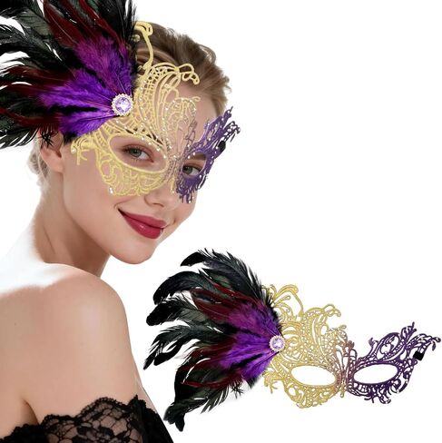 Hoshin Masquerade Mask for Women, Lace Venetian Masks with Feathers Mardi Gras Party Masks Costume in Saudi Arabia