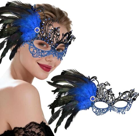 Hoshin Masquerade Mask for Women, Lace Venetian Masks with Feathers Mardi Gras Party Masks Costume in Saudi Arabia