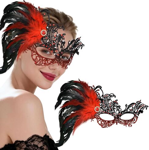 Hoshin Masquerade Mask for Women, Lace Venetian Masks with Feathers Mardi Gras Party Masks Costume in Saudi Arabia
