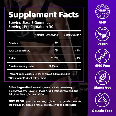 Creatine Gummies 5000mg – NSF Certified Creatine Monohydrate, Sugar Free, Vegan Chewables Creatine for Women and Men (90 Count, Strawberry) in Kuwait