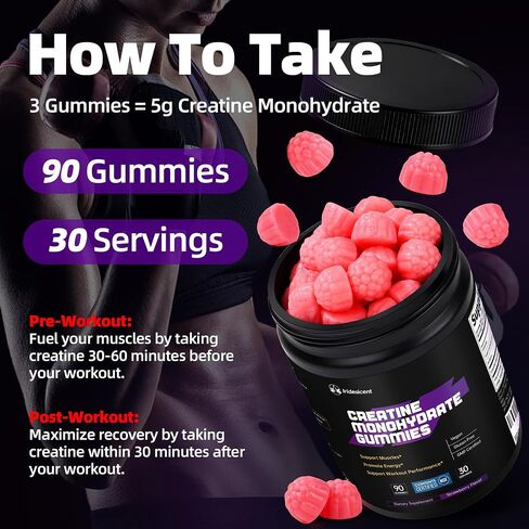 Creatine Gummies 5000mg – NSF Certified Creatine Monohydrate, Sugar Free, Vegan Chewables Creatine for Women and Men (90 Count, Strawberry) in Kuwait
