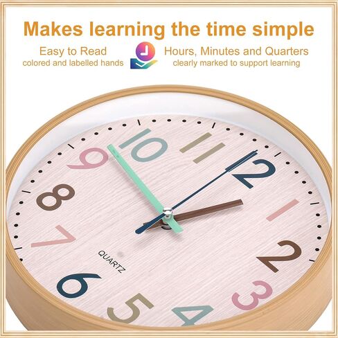 Qunclay Boho Classroom Wall Clock Colorful Fun 8 Inch Silent Non-Ticking Battery Operated Clock for Back to School Office Bedroom Living Room Playroom Nursery Kitchen Brown Bamboo Grain in Kuwait