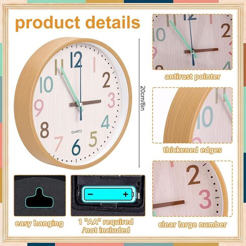 Qunclay Boho Classroom Wall Clock Colorful Fun 8 Inch Silent Non-Ticking Battery Operated Clock for Back to School Office Bedroom Living Room Playroom Nursery Kitchen Brown Bamboo Grain in Kuwait