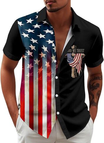 4Th Of July Shirts For Men Short Sleeves Button-Down Shirt American Flag Novelty Print Patriotic Outfits in Kuwait