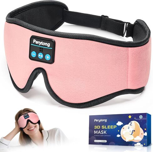 Perytong Sleep Mask with Bluetooth 5.4 Headphones, Wireless Sleep Eye Mask for Side Sleepers, 3D Contoured Comfort & Built-in HD Stereo Earphones, Blackout for Travel (Carbon Black) in Saudi Arabia