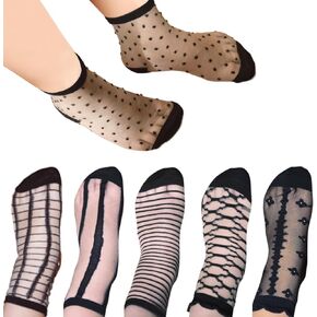 DiaWiew 6 Pairs Women's Black Sheer Lace Mesh Socks - Thin Nylon Short Ankle Crew Socks for Size 7-9