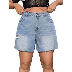MakeMeChic Women's Plus Size Ripped Raw Hem Jean Shorts High Waisted Denim Bermuda Shorts