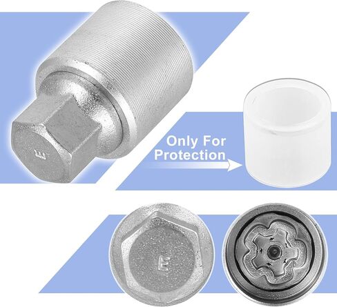 X AUTOHAUX E Wheel Lock Lug Nut Anti Theft Lug Nut Screw Removal Socket Key Wheel Lock Key for Audi A4L A5 A6L Q2L Q3 Q5 Q7 A8 in Saudi Arabia
