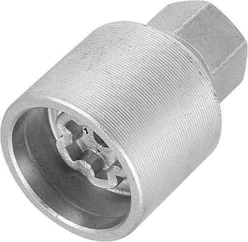 X AUTOHAUX E Wheel Lock Lug Nut Anti Theft Lug Nut Screw Removal Socket Key Wheel Lock Key for Audi A4L A5 A6L Q2L Q3 Q5 Q7 A8 in Saudi Arabia