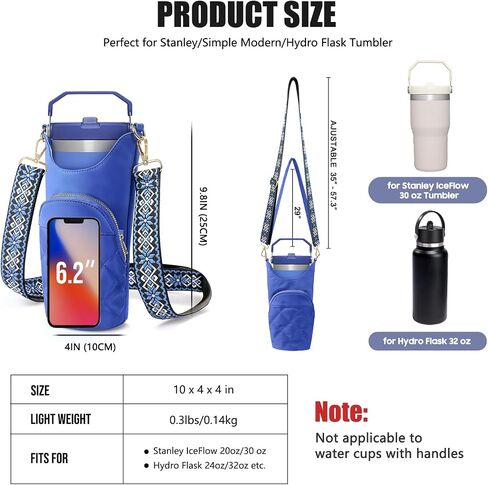 Water Bottle Carrier Bag with Phone Pocket for Stanley 25 & 32 oz, Insulated Water Bottle Holder Pouch with Airtag Passport Pocket Card Slot, Used for Stanley Cup Accessories and travel in Saudi Arabia