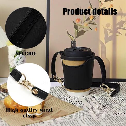 1PCS Portable Beverage Cup Holder Bag with Leather and Plush Material Options - Hands-Free Water Bottle Accessory and Drink Carrier (Brown Plush) in Saudi Arabia