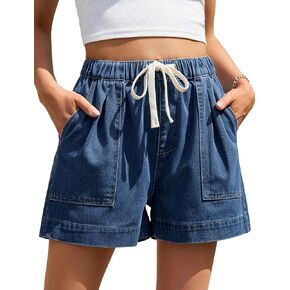 Eddoyee Jean Shorts for Women High Waisted Drawstring Pull On Stretchy Denim Shorts Wide Leg Jorts with Pockets(S-XXL) in Kuwait
