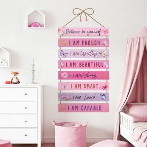 SHUCHING Inspirational Quotes Wall Decal Peel and Stick, Vinyl DIY Wall Sticker, Wall Decor for Girls Bedroom Nursery in Kuwait