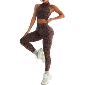 SweatyRocks Women's Leopard Print 2 Piece Workout Sets Half Zip Up Mock Neck Crop Top and Legging Gym Clothes in Kuwait