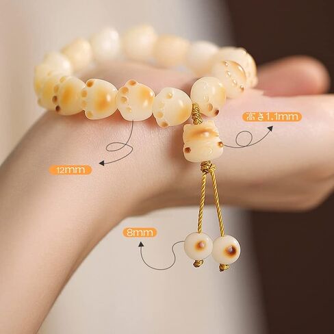 Cat Paw Bracelet for Women White Mala Beads Adjustable Amulet Bracelet Fashion Accessories for New Year Birthday Gifts for Wife in Kuwait
