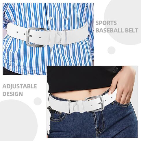 OSALADI 2pcs Adjustable Baseball Belt for Youth and Men, Stretch Elastic Softball Protective Belt, White Sports Waistband for Outdoor Team Sports in Kuwait