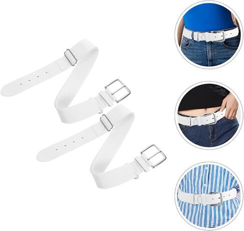 OSALADI 2pcs Adjustable Baseball Belt for Youth and Men, Stretch Elastic Softball Protective Belt, White Sports Waistband for Outdoor Team Sports in Kuwait