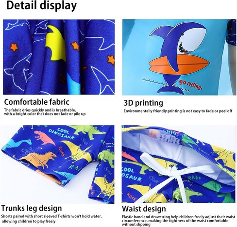 Boys Swimming Set Toddlers Rash Guard and Swim Trunks Sets Kids Dinosaurs Shark Swimsuit in Saudi Arabia