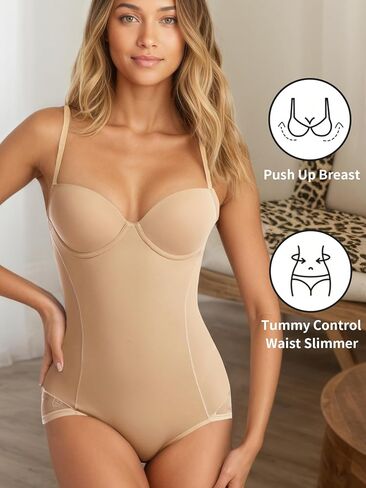 Women's Strapless Shapewear Tummy Control Waist Body Shaper Push-Up Bodysuit Detachable Straps in Saudi Arabia