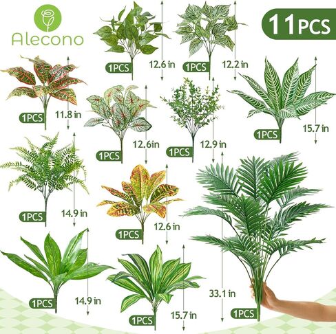 Alecono Artificial Plants Outdoor 11 Bundles - UV Resistant Fake Greenery Stems, Faux Plants for Window Box, Porch and Patio Decor, Maintenance-Free Realistic Bushes for Planters (No Planter) in Saudi Arabia