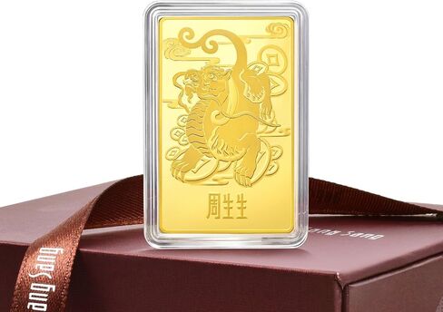 CHOW SANG SANG 999.9 24K Solid Gold Chinese Gifting Collection New Year Zodiac Pixiu Ingot for Women and Men 955499 Price-by-Weight Approx. 50 Grams Gold in Kuwait