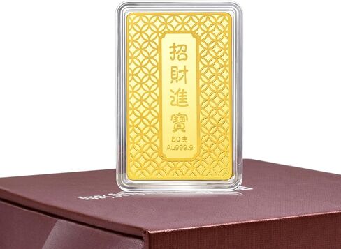 CHOW SANG SANG 999.9 24K Solid Gold Chinese Gifting Collection New Year Zodiac Pixiu Ingot for Women and Men 955499 Price-by-Weight Approx. 50 Grams Gold in Kuwait