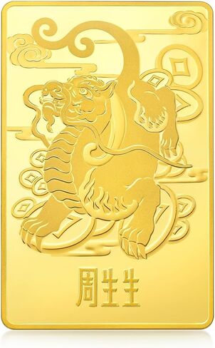CHOW SANG SANG 999.9 24K Solid Gold Chinese Gifting Collection New Year Zodiac Pixiu Ingot for Women and Men 955499 Price-by-Weight Approx. 50 Grams Gold in Kuwait