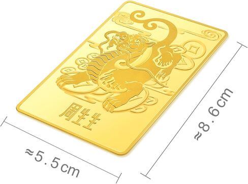 CHOW SANG SANG 999.9 24K Solid Gold Chinese Gifting Collection New Year Zodiac Pixiu Ingot for Women and Men 955499 Price-by-Weight Approx. 50 Grams Gold in Kuwait