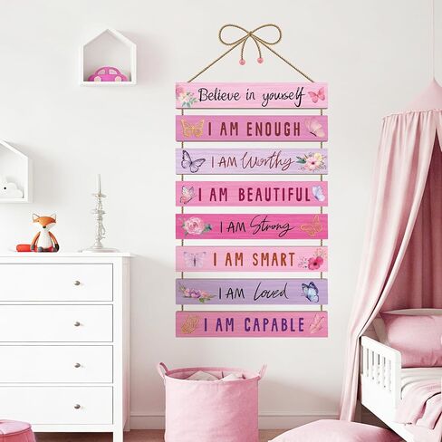 SHUCHING Inspirational Quotes Wall Decal Peel and Stick, Vinyl DIY Wall Sticker, Wall Decor for Girls Bedroom Nursery in Kuwait