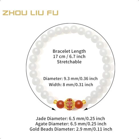 ZHOU LIU FU 24K Real Gold White Green Jade Bracelet Gold Fortune Bead Stretch Bracelet with Jewelry Box for Women Girlfriend Lover in Kuwait
