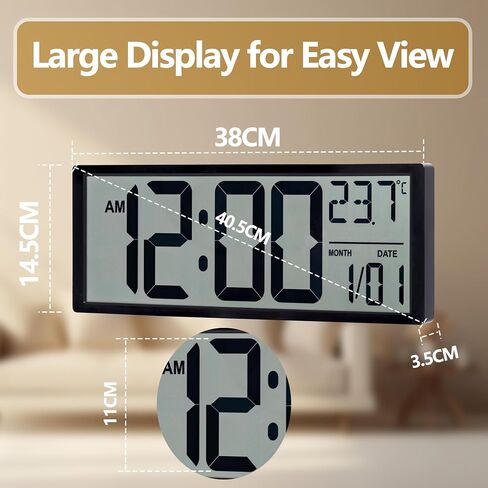 Maxstar Large Digital Wall Clock, 16" Digital Clock Battery Operated with Date and Temperature, 12/24H, Seconds, Alarm, DST, Desktop/Wall Mounted for Home, Office, Bedroom in Saudi Arabia