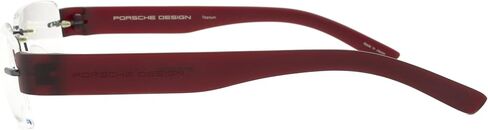 Porsche Men's P8206 D Eyeglasses, Gun in Saudi Arabia